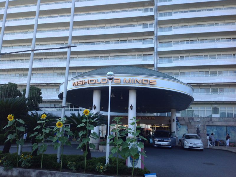 リゾートホテル　マホロバマインズ三浦